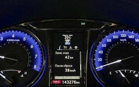 Toyota Camry, 2016 год, 2 320 000 рублей, 18 фотография