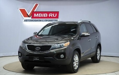 KIA Sorento II рестайлинг, 2011 год, 1 290 000 рублей, 1 фотография