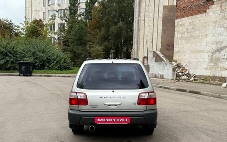 Subaru Forester, 2001 год, 340 000 рублей, 5 фотография
