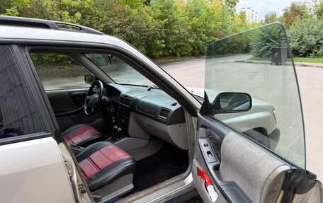 Subaru Forester, 2001 год, 340 000 рублей, 13 фотография