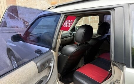 Subaru Forester, 2001 год, 340 000 рублей, 15 фотография