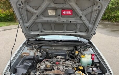 Subaru Forester, 2001 год, 340 000 рублей, 9 фотография