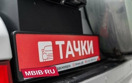 Toyota Land Cruiser Prado 120 рестайлинг, 2008 год, 2 375 000 рублей, 22 фотография