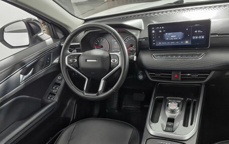 Haval Jolion, 2024 год, 1 659 000 рублей, 14 фотография