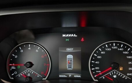 Haval Jolion, 2024 год, 1 659 000 рублей, 21 фотография