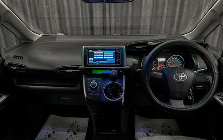 Toyota Wish II, 2010 год, 1 175 000 рублей, 9 фотография