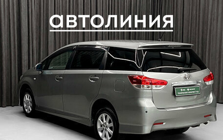 Toyota Wish II, 2010 год, 1 175 000 рублей, 7 фотография