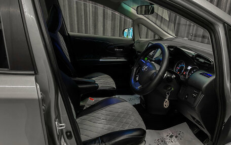 Toyota Wish II, 2010 год, 1 175 000 рублей, 8 фотография