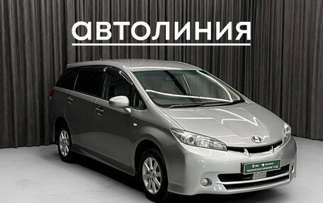 Toyota Wish II, 2010 год, 1 175 000 рублей, 4 фотография
