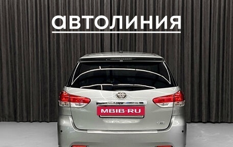 Toyota Wish II, 2010 год, 1 175 000 рублей, 6 фотография