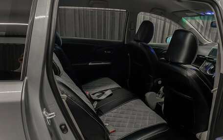Toyota Wish II, 2010 год, 1 175 000 рублей, 11 фотография