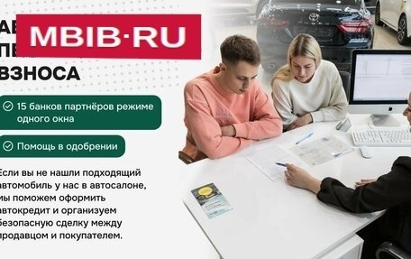 Toyota Wish II, 2010 год, 1 175 000 рублей, 13 фотография