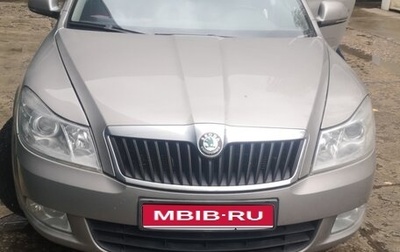 Skoda Octavia, 2011 год, 750 000 рублей, 1 фотография