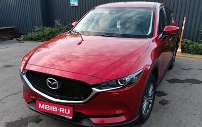 Mazda CX-5 II, 2018 год, 2 500 000 рублей, 1 фотография