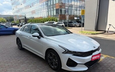 KIA K5, 2021 год, 2 460 000 рублей, 1 фотография