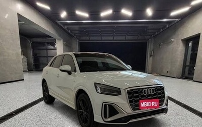 Audi Q2 I, 2022 год, 1 652 000 рублей, 1 фотография