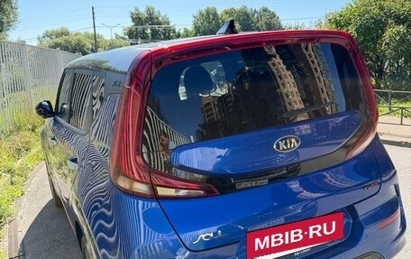 KIA Soul III, 2021 год, 2 450 000 рублей, 2 фотография