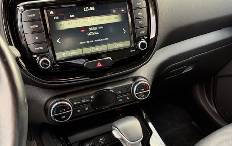 KIA Soul III, 2021 год, 2 450 000 рублей, 6 фотография