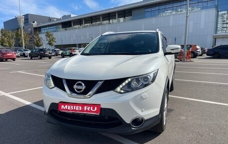 Nissan Qashqai, 2017 год, 1 920 000 рублей, 1 фотография