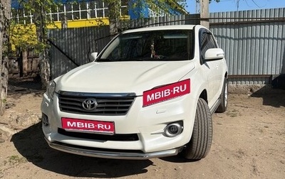 Toyota RAV4, 2010 год, 1 500 000 рублей, 1 фотография
