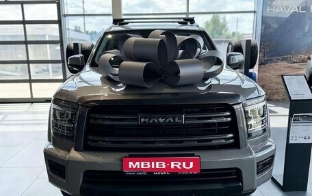 Haval H5, 2026 год, 4 049 000 рублей, 1 фотография