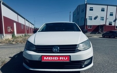 Volkswagen Polo VI (EU Market), 2020 год, 500 000 рублей, 1 фотография