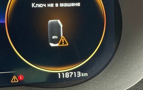 KIA K5, 2021 год, 2 460 000 рублей, 21 фотография