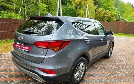 Hyundai Santa Fe III рестайлинг, 2017 год, 2 300 000 рублей, 3 фотография
