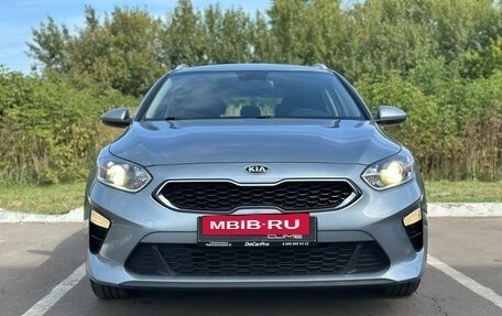 KIA cee'd III, 2021 год, 2 075 000 рублей, 3 фотография