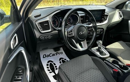 KIA cee'd III, 2021 год, 2 075 000 рублей, 8 фотография