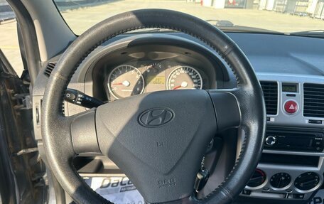 Hyundai Getz I рестайлинг, 2008 год, 580 000 рублей, 13 фотография