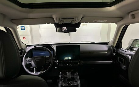 Haval H7, 2026 год, 4 157 010 рублей, 10 фотография