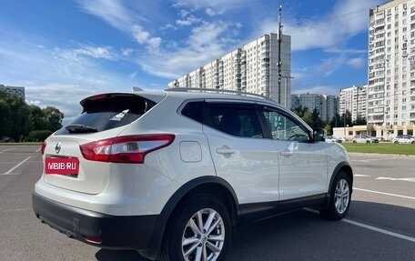 Nissan Qashqai, 2017 год, 1 920 000 рублей, 5 фотография