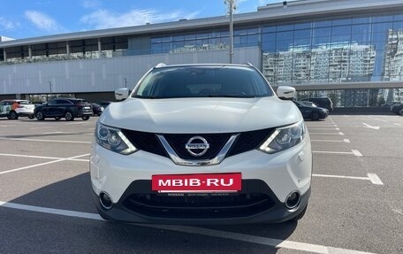 Nissan Qashqai, 2017 год, 1 920 000 рублей, 2 фотография
