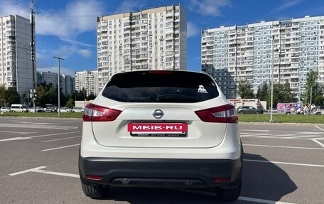 Nissan Qashqai, 2017 год, 1 920 000 рублей, 6 фотография