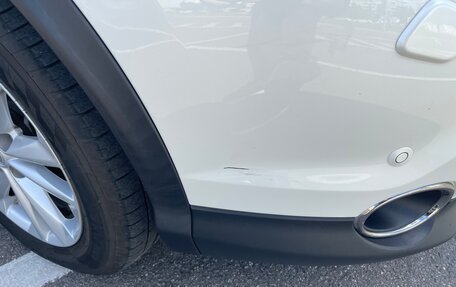 Nissan Qashqai, 2017 год, 1 920 000 рублей, 16 фотография