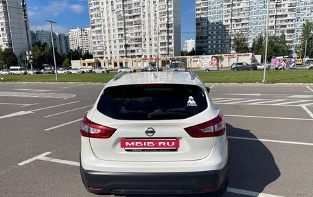 Nissan Qashqai, 2017 год, 1 920 000 рублей, 7 фотография