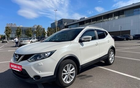 Nissan Qashqai, 2017 год, 1 920 000 рублей, 12 фотография