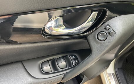 Nissan Qashqai, 2017 год, 1 920 000 рублей, 26 фотография