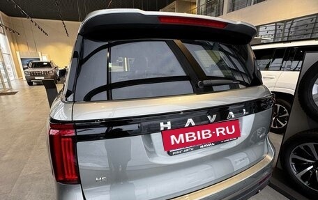 Haval H5, 2026 год, 4 049 000 рублей, 6 фотография