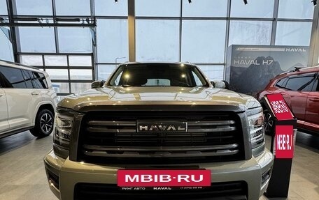 Haval H5, 2026 год, 4 049 000 рублей, 3 фотография