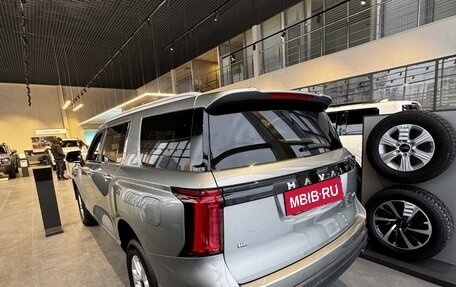 Haval H5, 2026 год, 4 049 000 рублей, 7 фотография