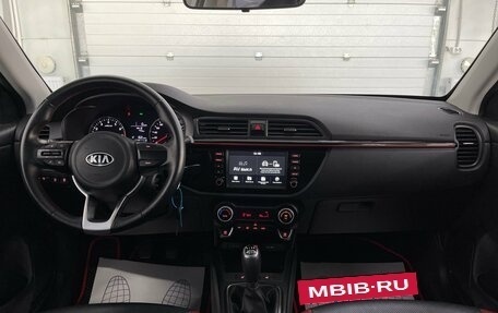 KIA Rio IV, 2020 год, 1 389 000 рублей, 10 фотография