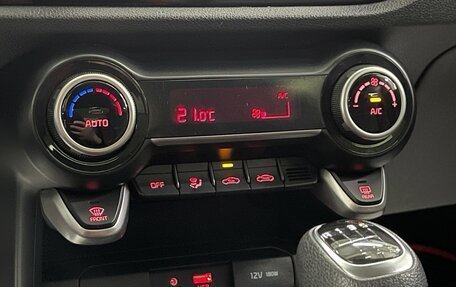 KIA Rio IV, 2020 год, 1 389 000 рублей, 16 фотография