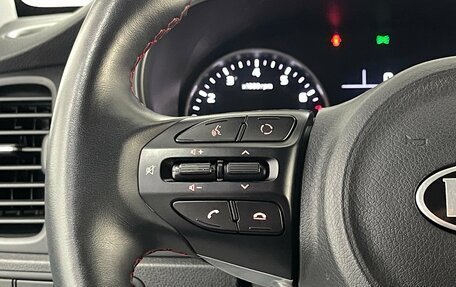 KIA Rio IV, 2020 год, 1 389 000 рублей, 12 фотография