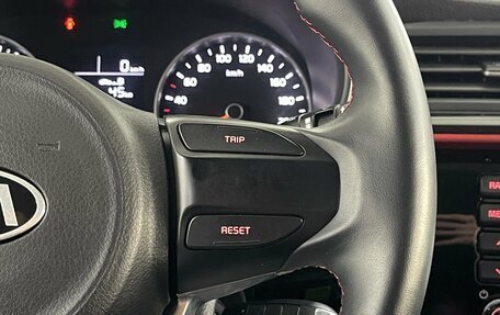 KIA Rio IV, 2020 год, 1 389 000 рублей, 13 фотография