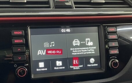 KIA Rio IV, 2020 год, 1 389 000 рублей, 15 фотография