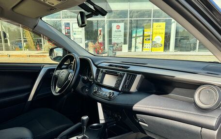 Toyota RAV4, 2013 год, 1 950 000 рублей, 9 фотография