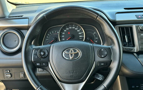 Toyota RAV4, 2013 год, 1 950 000 рублей, 8 фотография