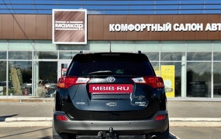 Toyota RAV4, 2013 год, 1 950 000 рублей, 5 фотография